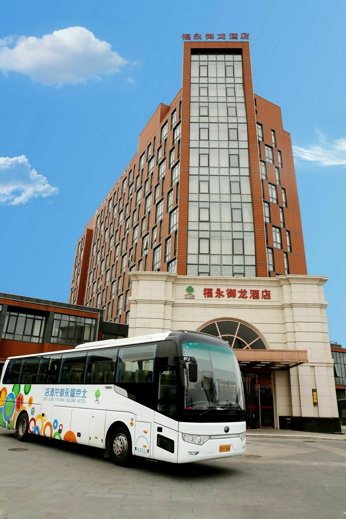 Fuyong Yulong Hotel Beijing Exterior photo